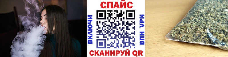 БУТИРАТ 99%  хочу   Белая Холуница 