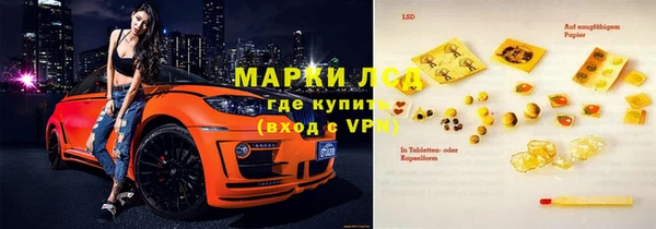 mix Балахна