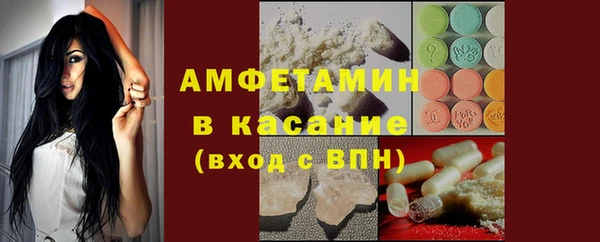 наркотики Баксан