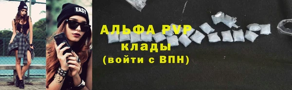 меф Аркадак