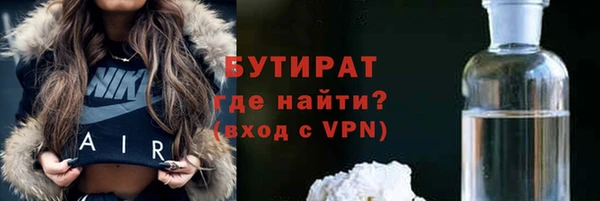 меф Аркадак