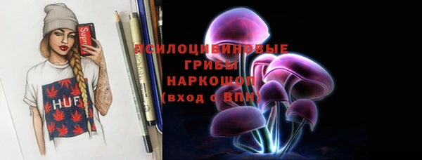 меф Аркадак