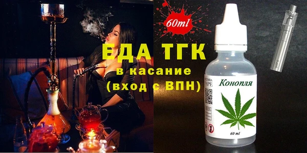 меф Аркадак