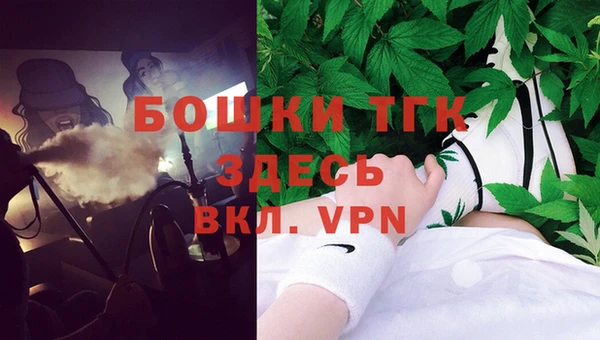 меф Аркадак