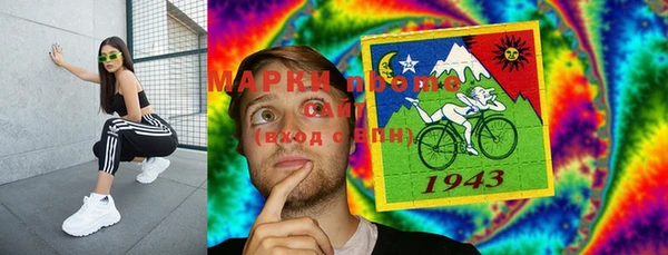 меф Аркадак