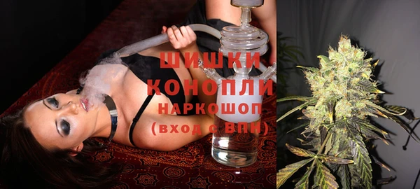 меф Аркадак