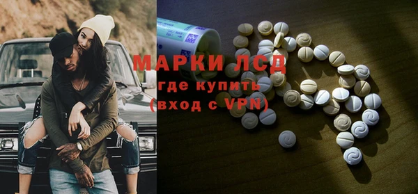меф Аркадак