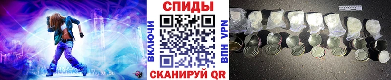 где продают   Белая Холуница  МЕГА онион  Первитин витя 