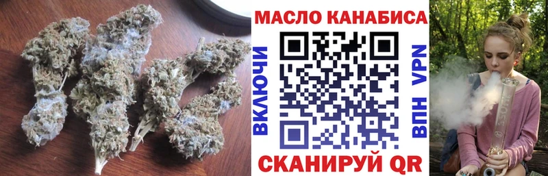 Дистиллят ТГК концентрат  Белая Холуница 
