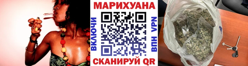 даркнет официальный сайт  Белая Холуница  Канабис LSD WEED 
